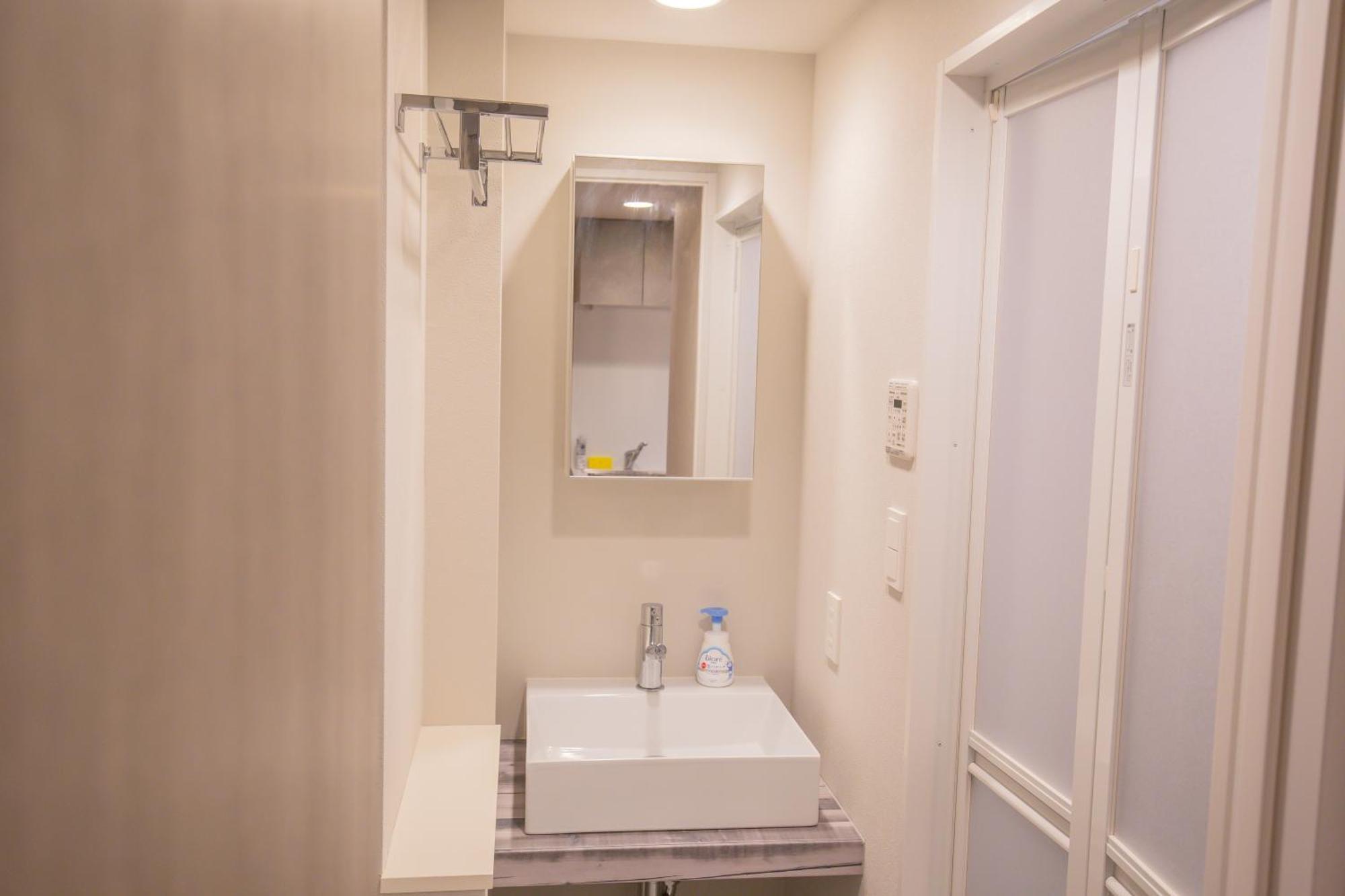 Apartment The Comfortable And Choice For In Yoyogi Yosi2 *