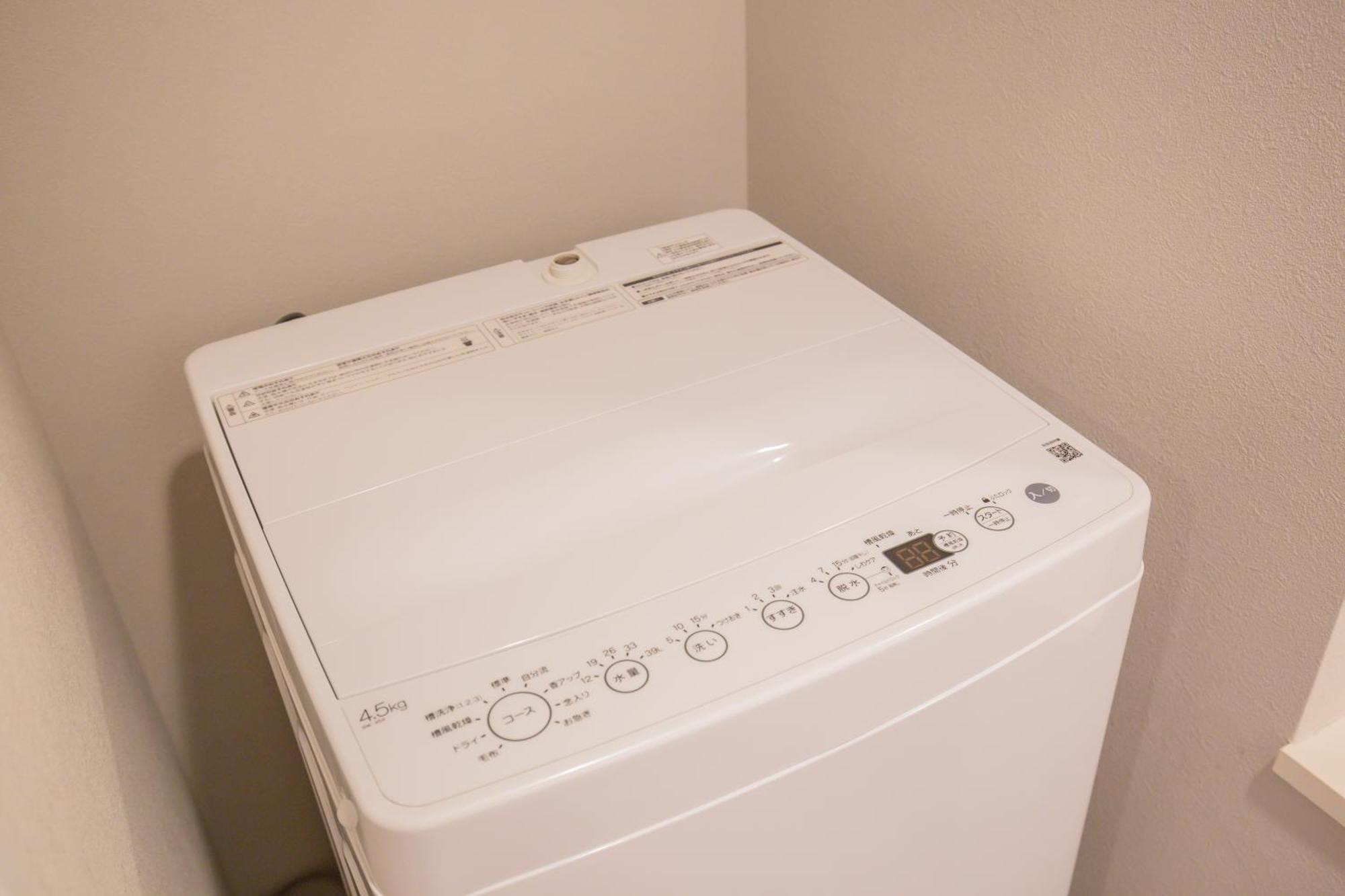 Apartment The Comfortable And Choice For In Yoyogi Yosi2 *
