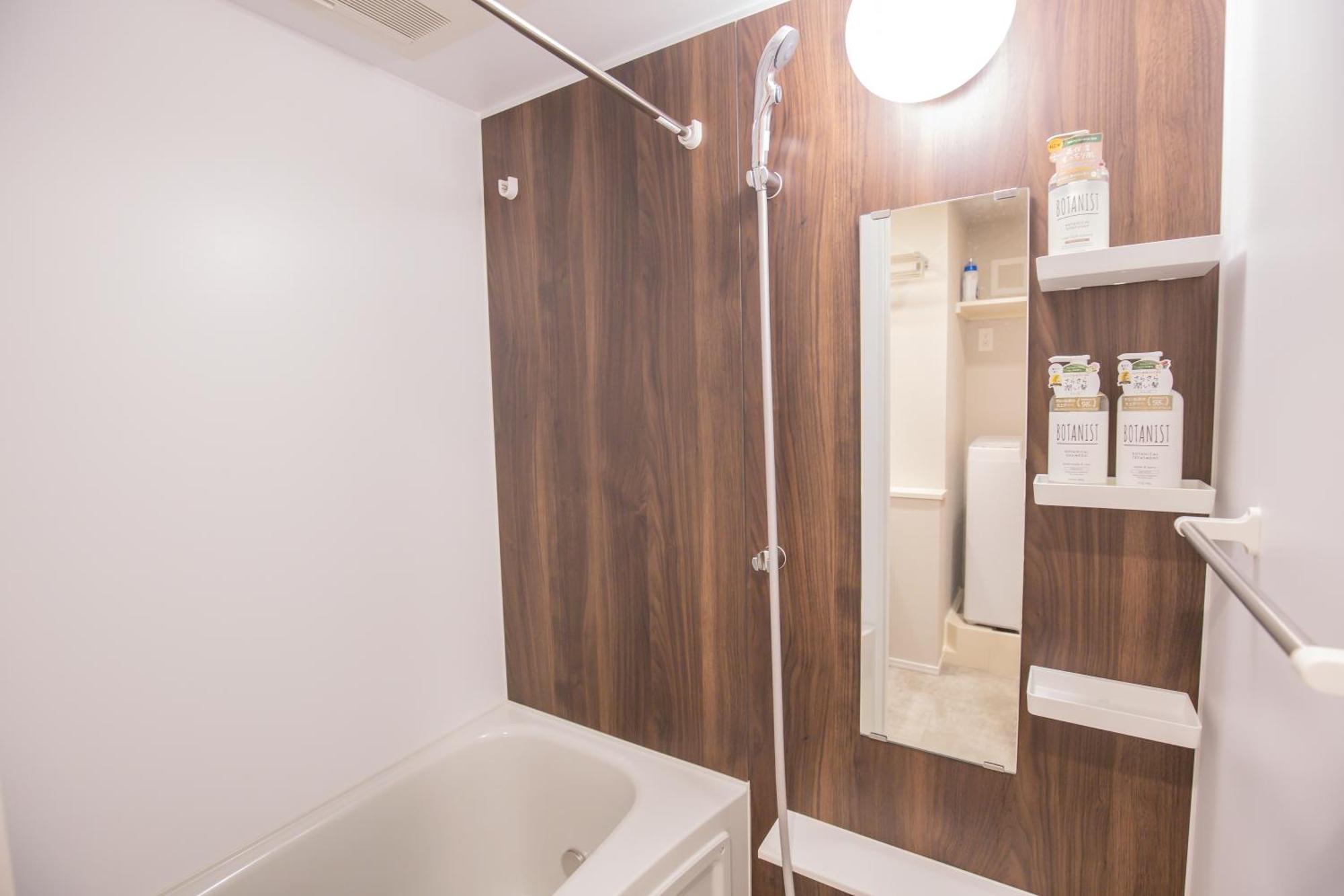 The Comfortable And Choice For In Yoyogi Yosi2 Apartment *